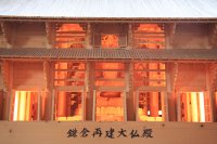 IMG_1040.JPG
